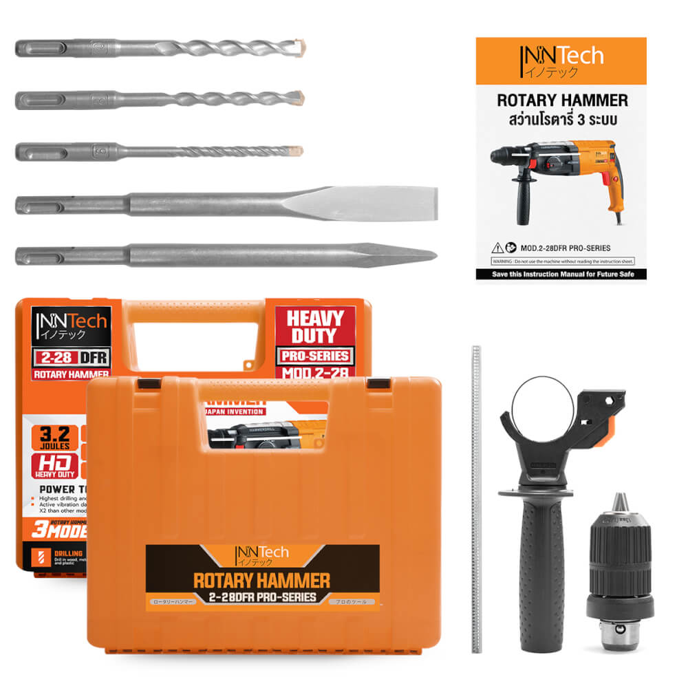 สว่านโรตารี่ InnTech รุ่น GBH 2-28DFR 28 มม. 1800 วัตต์